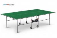 ��������� ���� Olympic green ��� �����