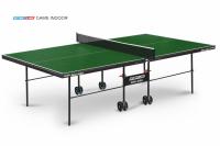 ��������� ���� Game Indoor (�������)