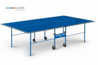 ��������� ���� Olympic blue ��� �����