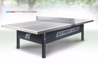 ��������� ���� City Park Outdoor