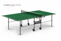 ��������� ���� Olympic Optima green